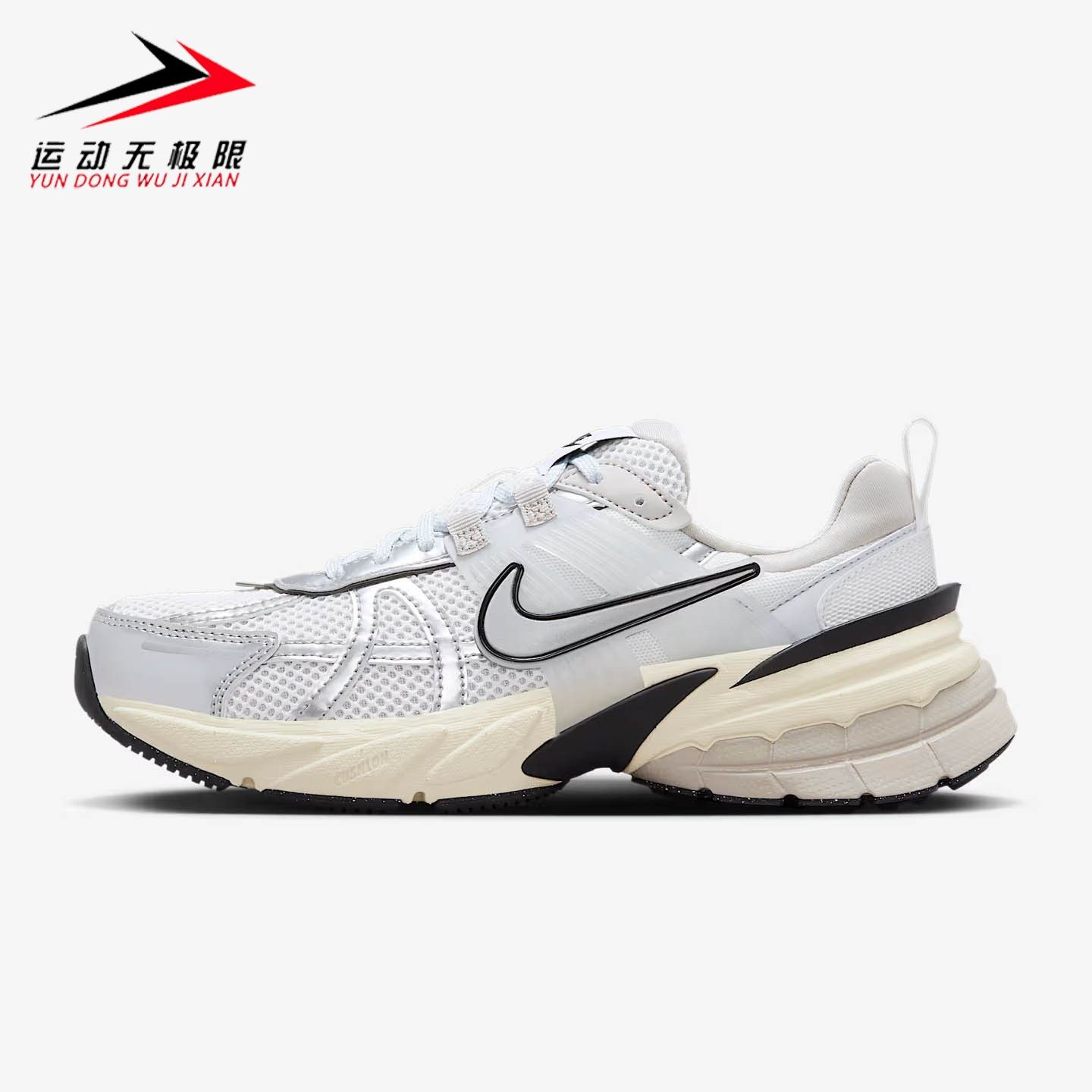 Nike耐克V2K Run女子反光装饰经典复古运动鞋2025新款 FD0736-100