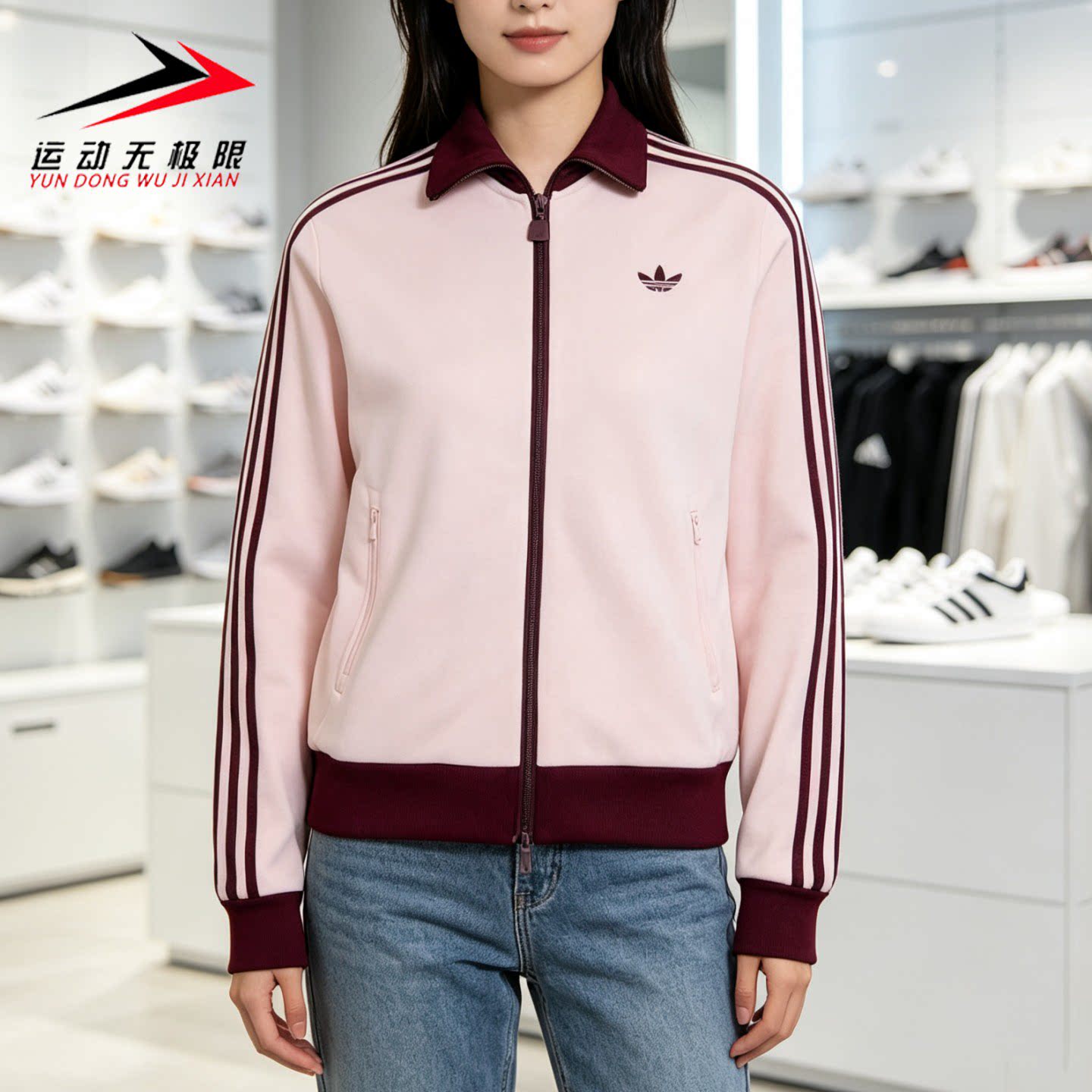 正品阿迪达斯三叶草女装2026秋新款三条纹休闲运动夹克外套KX4264