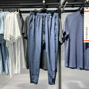 2025秋款 HV4545 Stride FIT速干梭织跑步运动长裤 437 Dri 耐克男裤