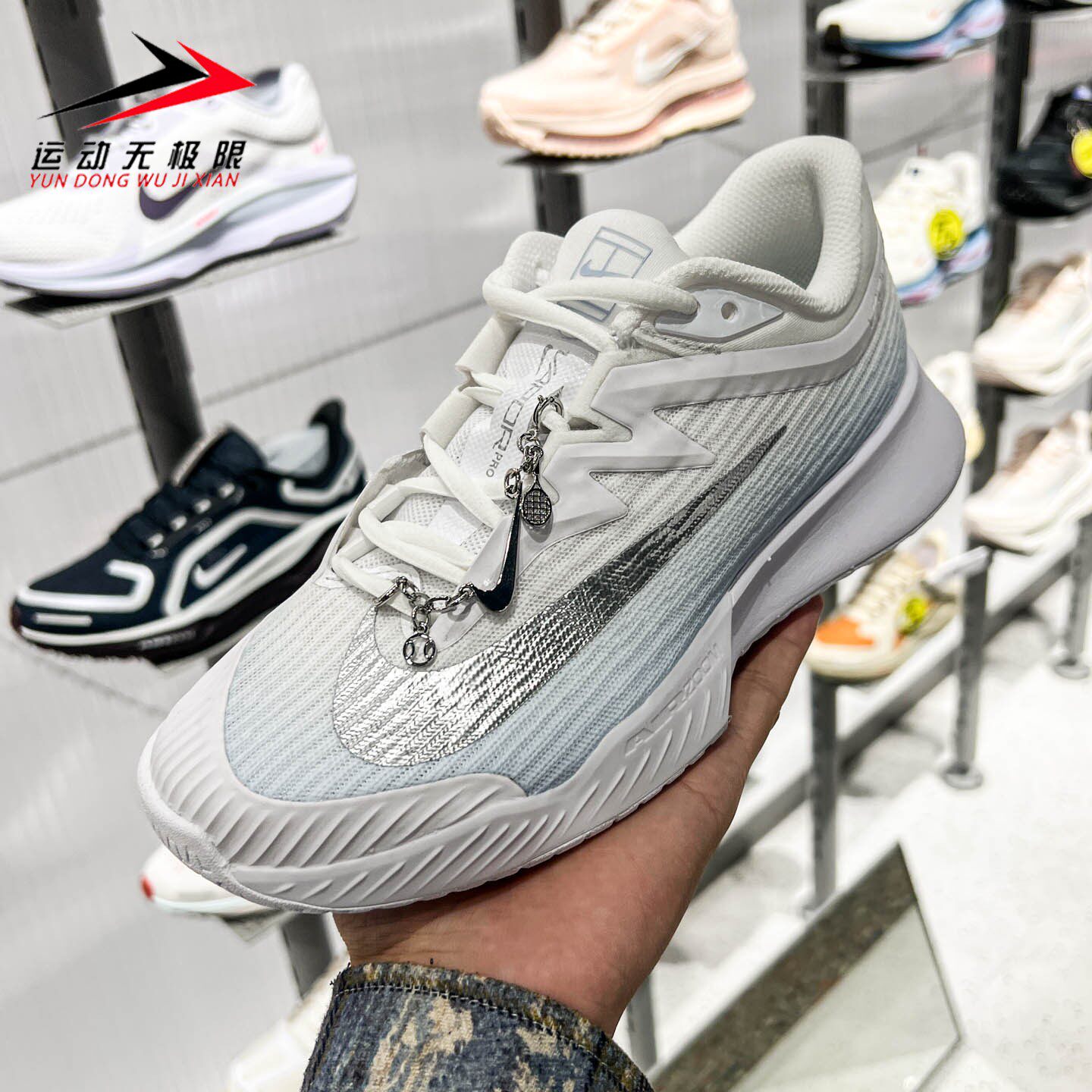 NIKE耐克女鞋2026夏季新品运动训防滑练耐磨缓震网球鞋IR8252-401