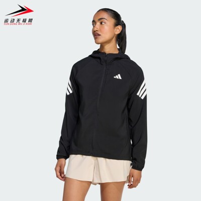 阿迪达斯女子2026春新款速干跑步运动连帽夹克外套 KQ8072 KQ8074