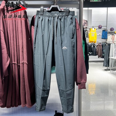 NIKE耐克男裤2025冬新款修身透气简约运动休闲直筒长裤HJ3577-010