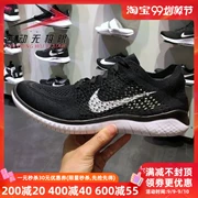 Giày   nam 2019 hè mới, giày thể thao chạy chân trần miễn phí 942838-003-001 - Giày chạy bộ