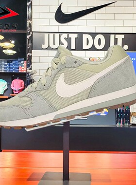 NIKE耐克女鞋2026新品MD RUNNER 2复古轻便运动休闲鞋 749869-306