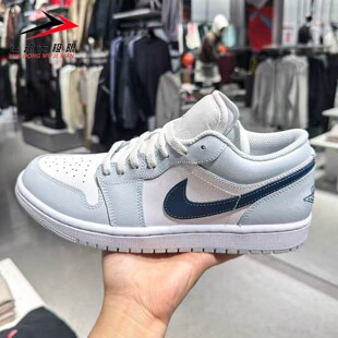 NIKE耐克男鞋2026春新款Jordan 1 Low透气休闲运动板鞋553558-400