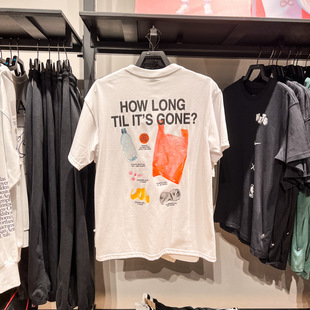 耐克男子2024夏新款 121 印花运动休闲透气短袖 FV3491 338 T恤 正品