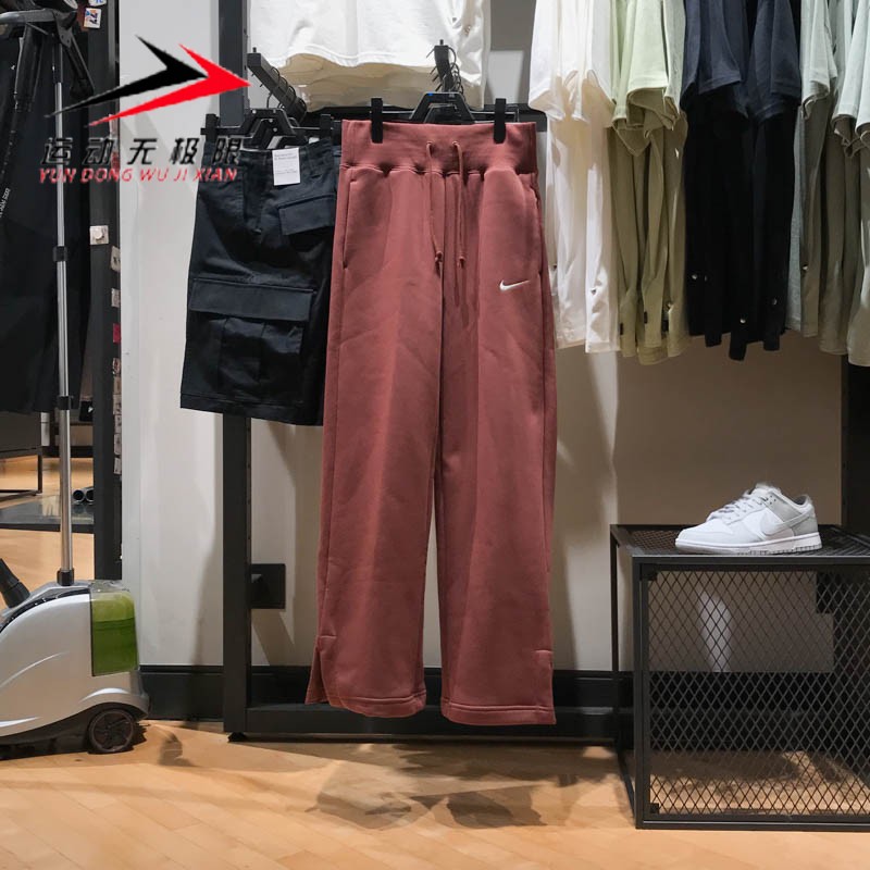 NIKE耐克女裤2024冬季款阔腿加绒高腰舒适运动休闲长裤DQ5616-218