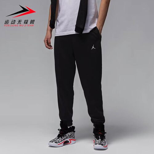 Nike耐克男子2026春季休闲舒适毛圈运动裤速干针织长裤FV8609-010