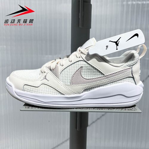 Nike耐克女子2026夏季Jordan CMFT轻便透气休闲运动鞋 IR7558-001