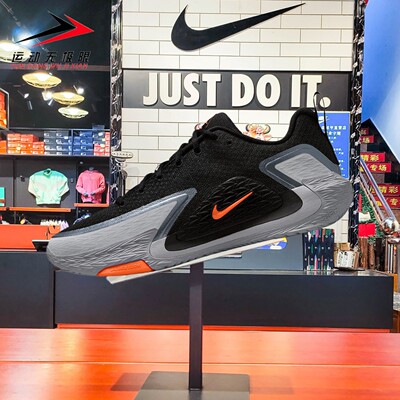 Nike耐克男鞋2026春季新品S.T. GLOW EP运动耐磨篮球鞋II2284-005