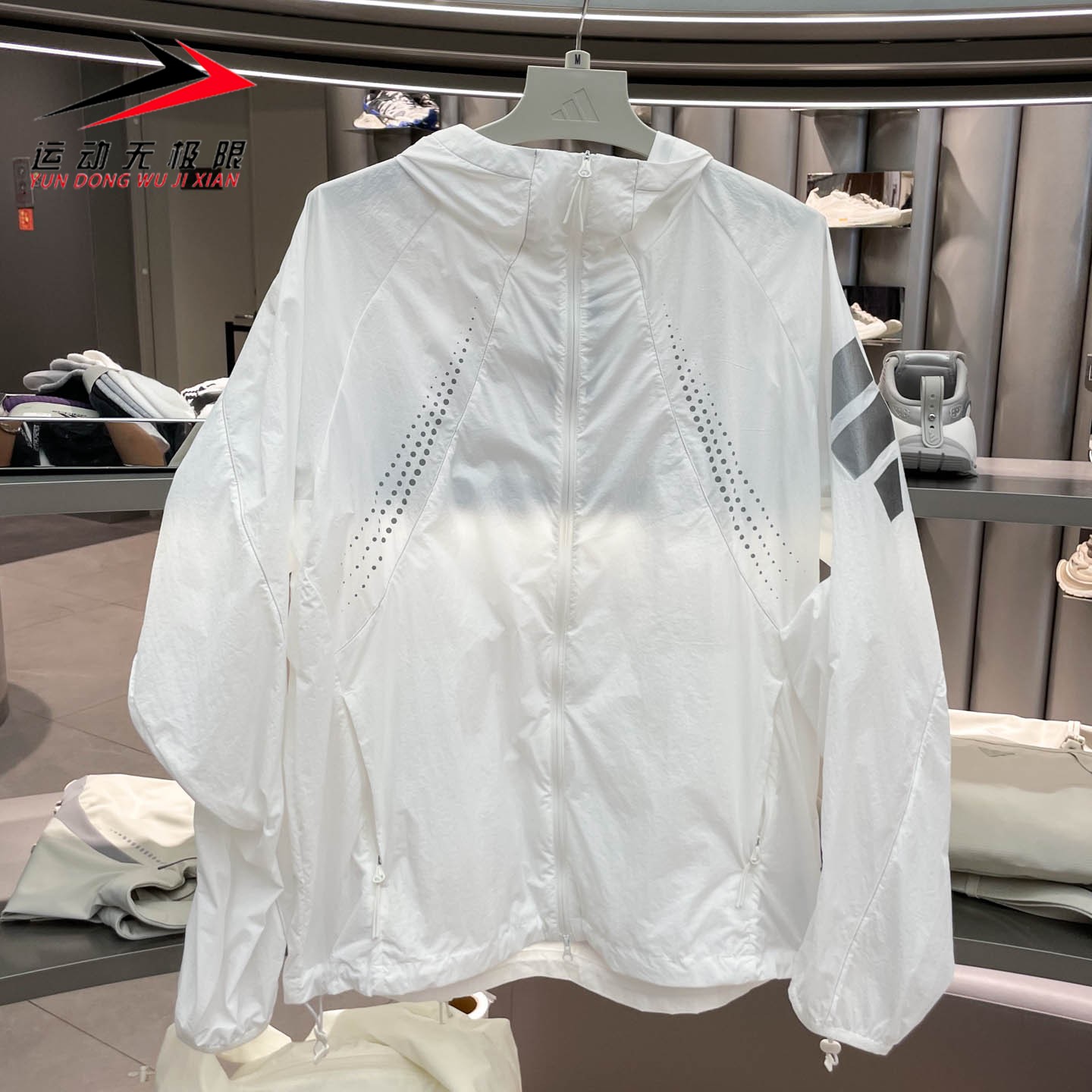 Adidas阿迪达斯男装2026夏新款运动休闲训练防风衣夹克外套KW0104