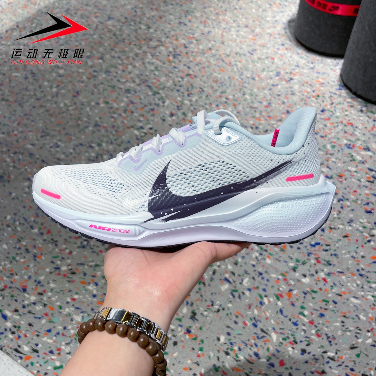 NIKE耐克女鞋2025冬款AIR ZOOM PEGASUS 41运动跑步鞋 IM6683-159