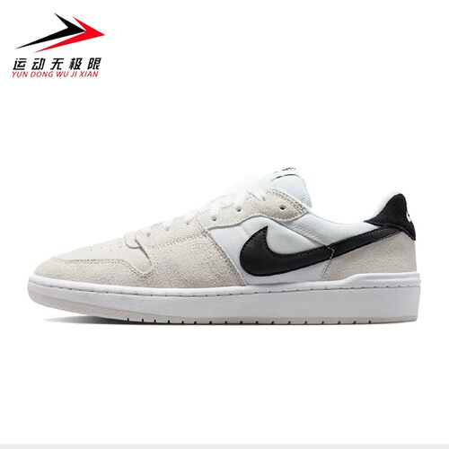 Nike耐克男子2026秋新款SB Code 58经典篮球风运动板鞋IB0108-100