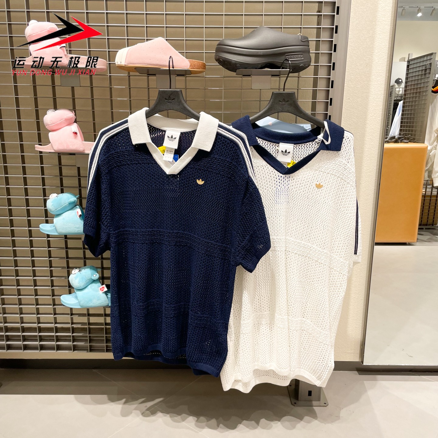 阿迪达斯三叶草男女2026秋季度假风针织短袖POLO衫 KW5684 KW5686