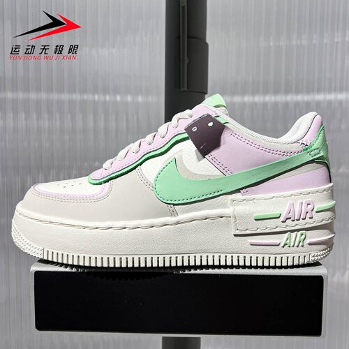 Nike耐克女子2026秋新款Air Force 1 Shadow经典运动鞋DZ1847-116
