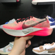 FQ8109 331 NIKE耐克男子2024新款 3运动休闲跑步鞋 VAPORFLY NEXT%