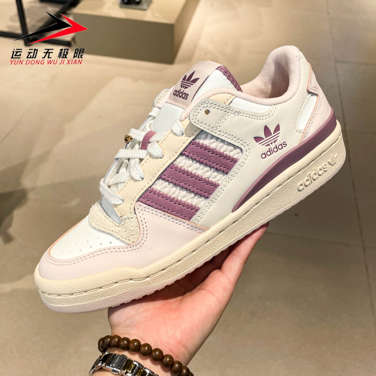阿迪达斯三叶草女鞋2026年冬FORUM LOW CL经典拼接运动板鞋LA3801