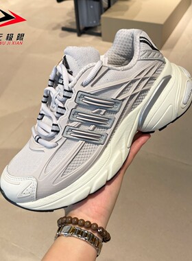 Adidas阿迪达斯三叶草男女2026新款休闲缓震运动鞋 HQ7553 HQ7555