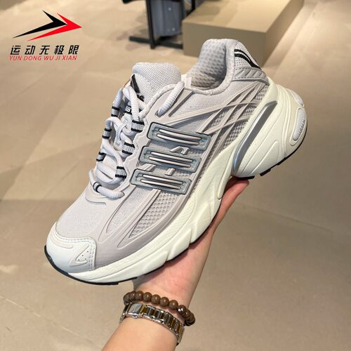 Adidas阿迪达斯三叶草男女2026新款休闲缓震运动鞋 HQ7553 HQ7555