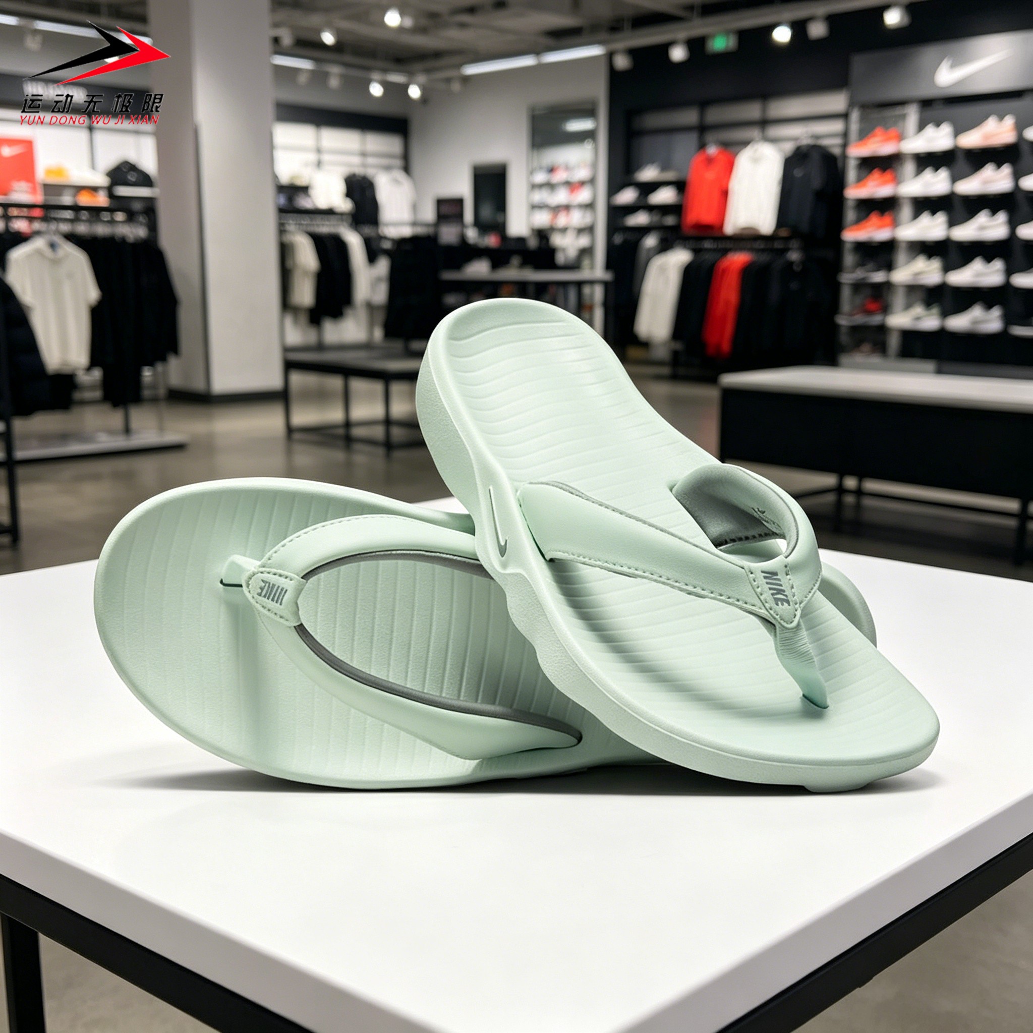 Nike耐克男女鞋2026夏季款MARINA户外运动休闲人字拖鞋IH2381-300