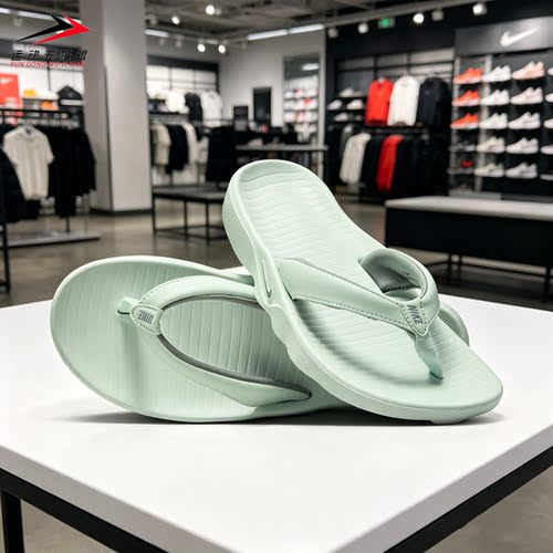 Nike耐克男女鞋2026夏季款MARINA户外运动休闲人字拖鞋IH2381-300