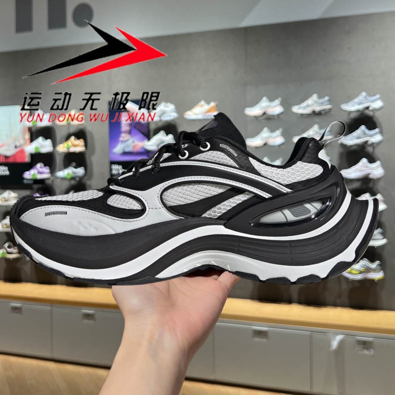 正品阿迪达斯男鞋2025秋新款XLG SPEED运动休闲减震跑步鞋JS4990