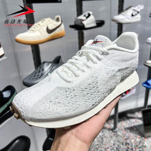 Nike耐克男鞋2026夏季新款LD-1000运动休闲训练跑步鞋 IQ5241-100
