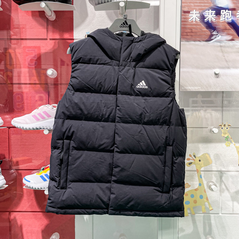 Adidas阿迪达斯男装2024新款保暖羽绒马甲连帽运动休闲外套HG6277