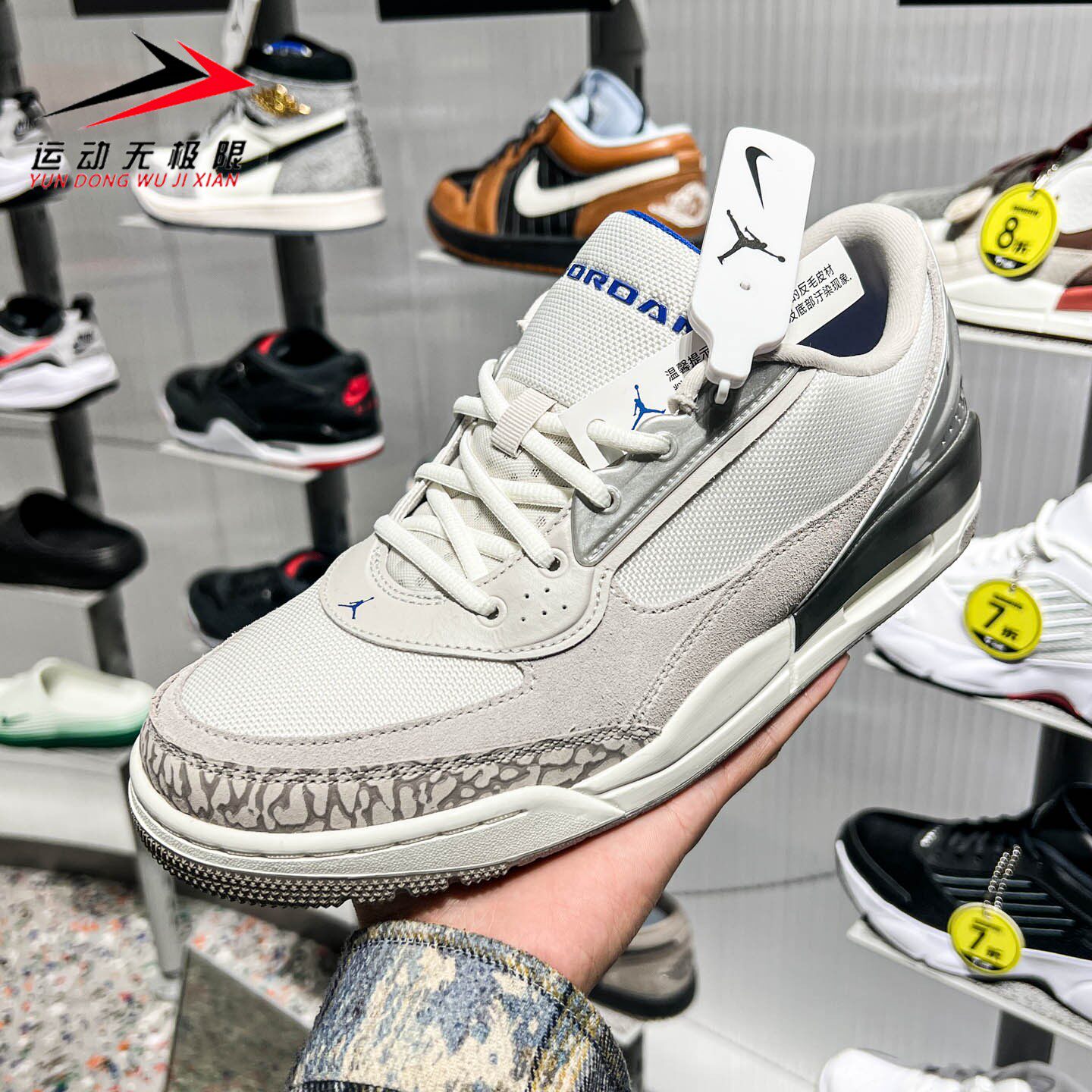 Nike耐克男鞋2026夏新款Jordan透气运动复古气垫板鞋 II3794-107
