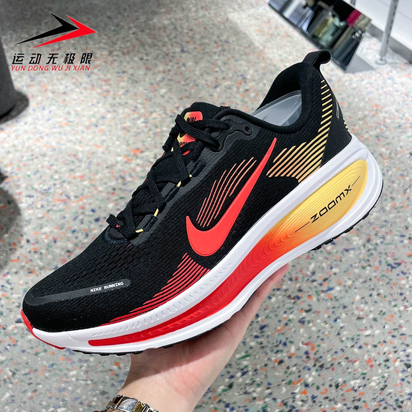 Nike耐克男鞋2026春新款Vomero 18舒适回弹缓震跑步鞋 HM6803-016