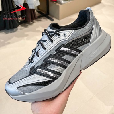 Adidas阿迪达斯女鞋2026春LIGHTBLAZE GLOW缓震耐磨跑步鞋 HQ7462