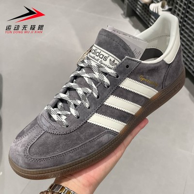 阿迪达斯三叶草男女鞋2025秋新款HANDBALL SPEZIAL休闲板鞋KJ6303