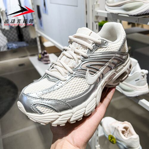Nike耐克女子2026夏新款Air Max Moto2K反光装饰运动鞋HQ2056-108