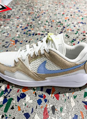 Nike耐克大童2026秋新款Jordan CMFT Era舒释鞋运动鞋 IW2018-141
