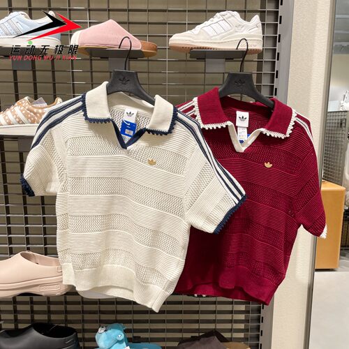 阿迪达斯三叶草女子2026新款南法度假风短袖POLO衫 KX0713 KX0714