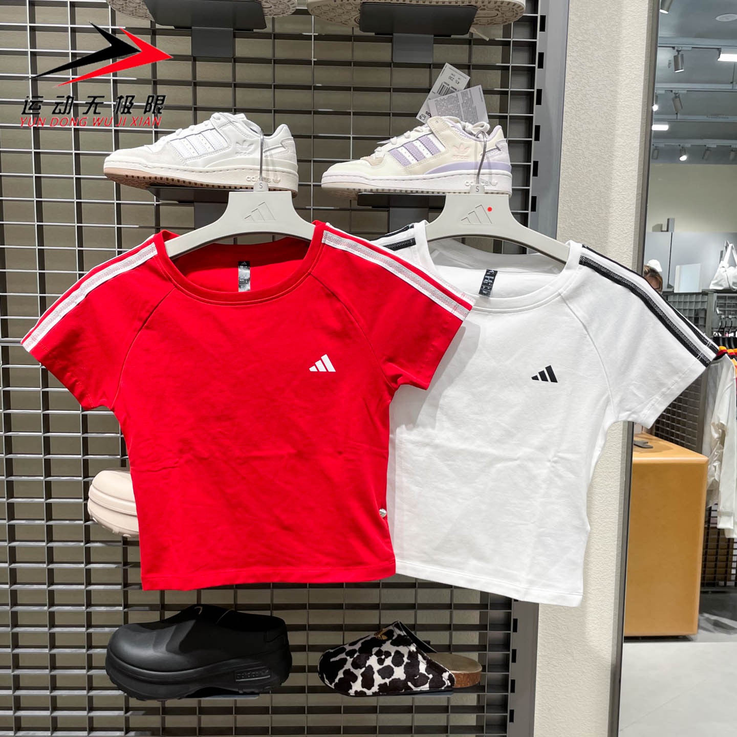 Adidas阿迪达斯女装2026秋季经典三条纹修身短袖T恤 KZ1526KZ1527