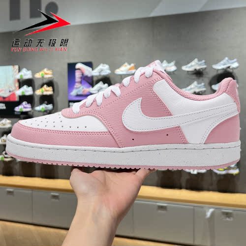 耐克女子运动休闲鞋厚底增高板鞋