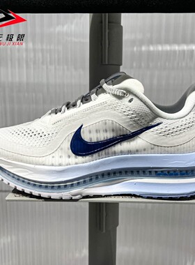 Nike耐克女子2026新款Pegasus Premium缓震跑步鞋 HQ2593-107-108