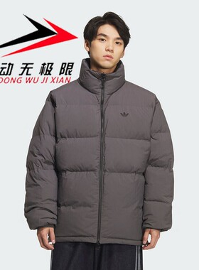 正品阿迪达斯三叶草男装2025冬款两面穿防风保暖羽绒服外套KF9608