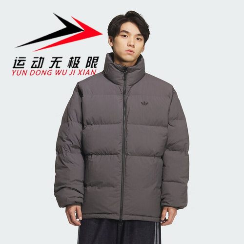 正品阿迪达斯三叶草男装2025冬款两面穿防风保暖羽绒服外套KF9608