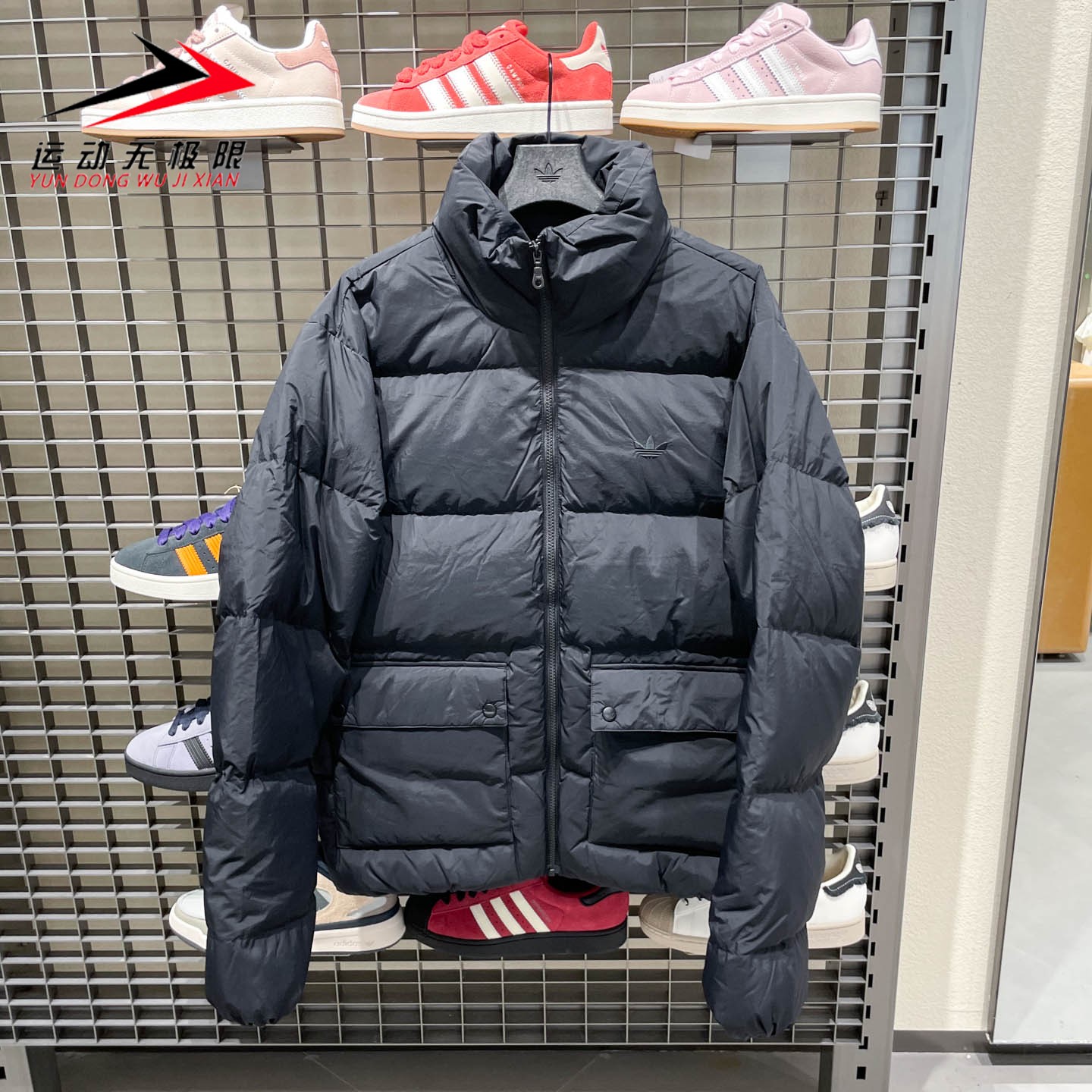 Adidas阿迪达斯三叶草男装2025冬款防风立领保暖羽绒服外套KD1857