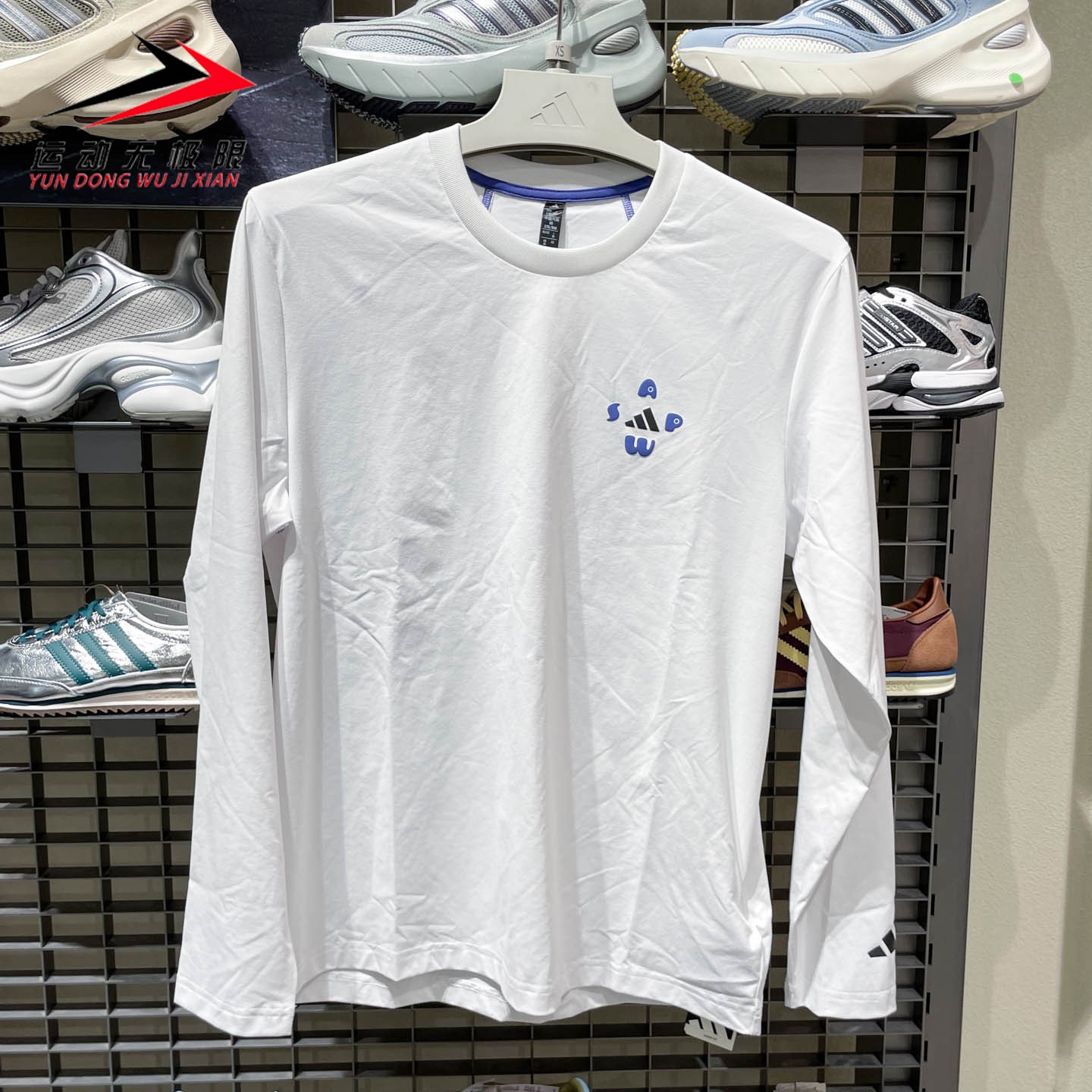 Adidas阿迪达斯男装2026秋季日常休闲印花宽松圆领长袖T恤 LD7445