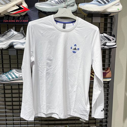 Adidas阿迪达斯男装2026秋季日常休闲印花宽松圆领长袖T恤 LD7445