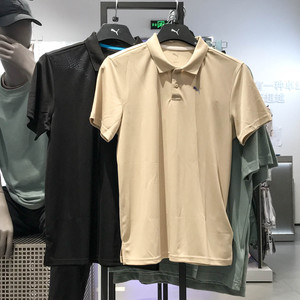 Puma彪马男装2025秋款翻领纽扣速干凉感休闲运动短袖528701-01-91