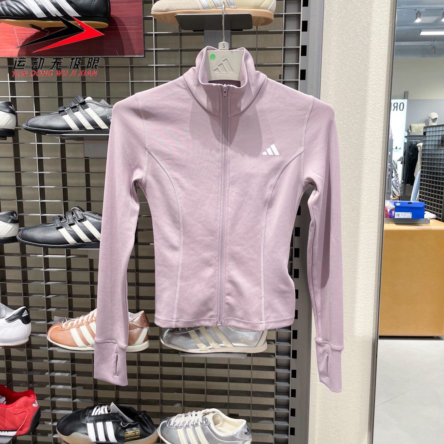 Adidas阿迪达斯女子2026新款速干半高领运动紧身夹克健身服KF8551