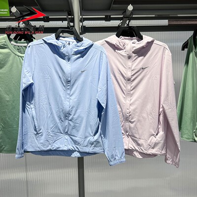Nike耐克女装2026秋新款简约百搭拒水透气跑步夹克HQ0651-468-583
