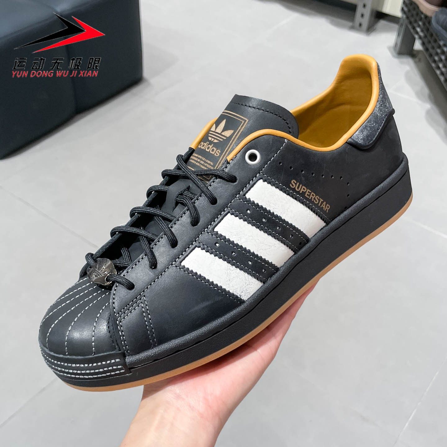阿迪达斯三叶草男女鞋2026春季经典百搭贝壳头运动休闲板鞋KI6590,运动鞋new,运动休闲鞋,淘宝优惠券,粉丝福利购,淘宝优惠卷