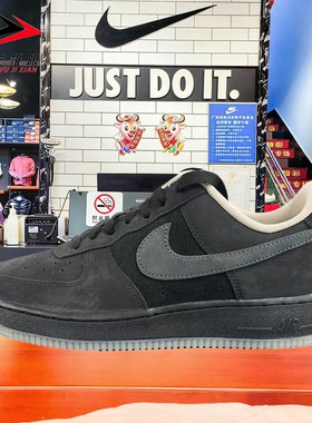 Nike耐克男鞋2026春新品AF1空军一号耐磨低帮运动板鞋 IQ9791-001