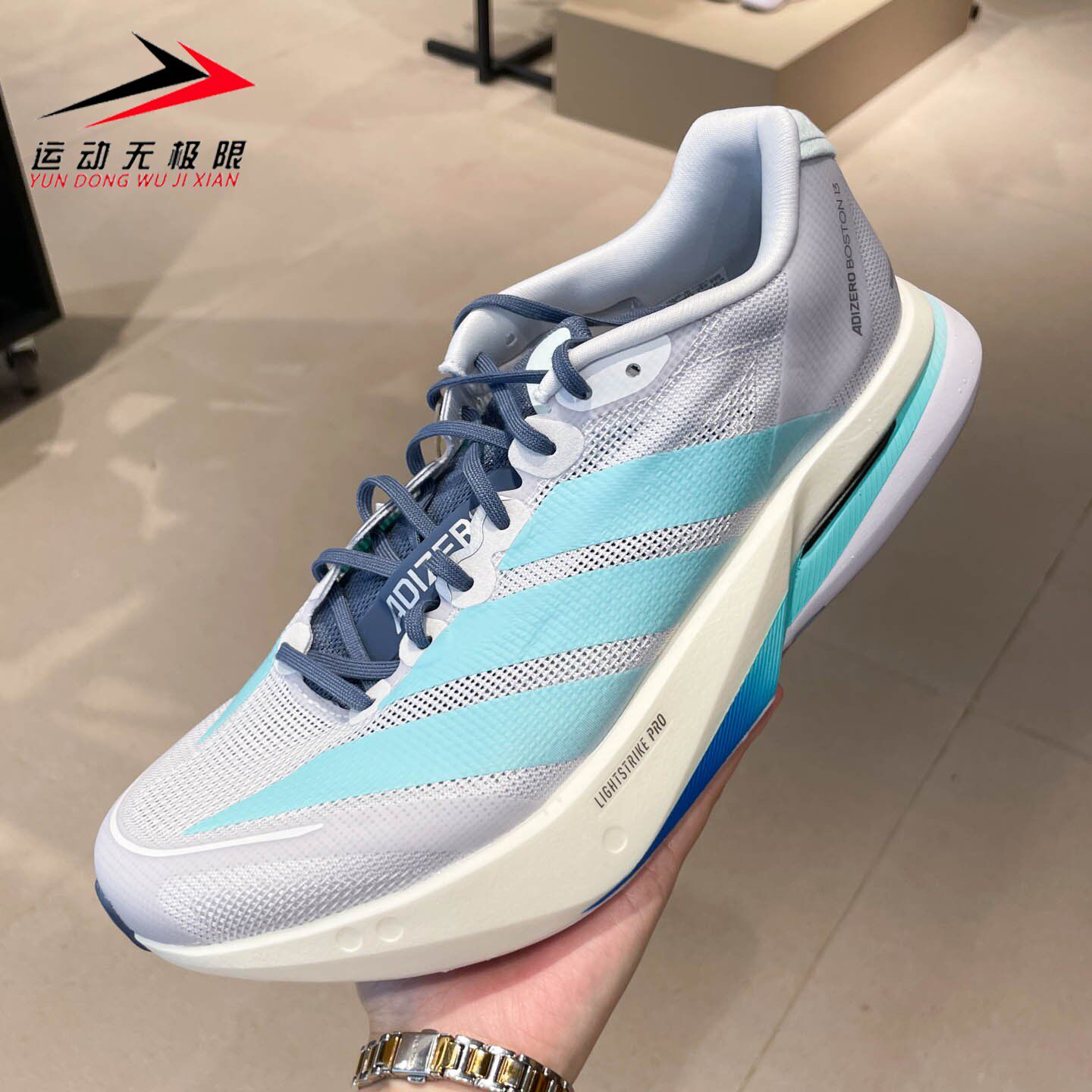 Adidas阿迪达斯男鞋2026新款ADIZERO BOSTON 13缓震跑步鞋KH8858