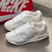 耐克女鞋2024夏季新款AIR MAX SOLO气垫缓震运动跑步鞋FN0784-104